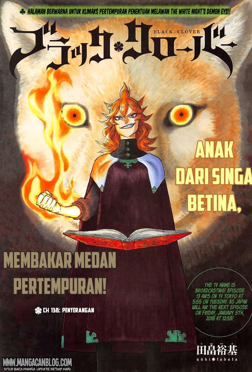 Black Clover Chapter 138 - halaman 1