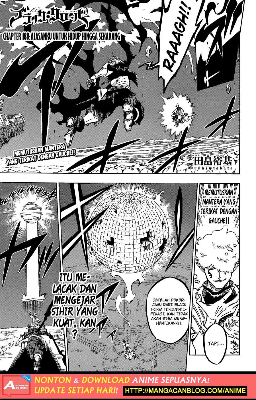 Black Clover Chapter 188 - halaman 3