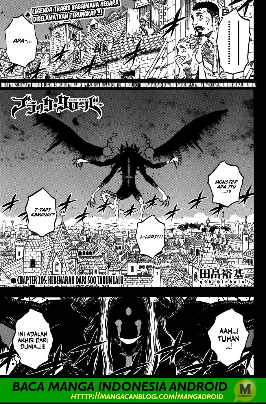 Black Clover Chapter 205 - halaman 1