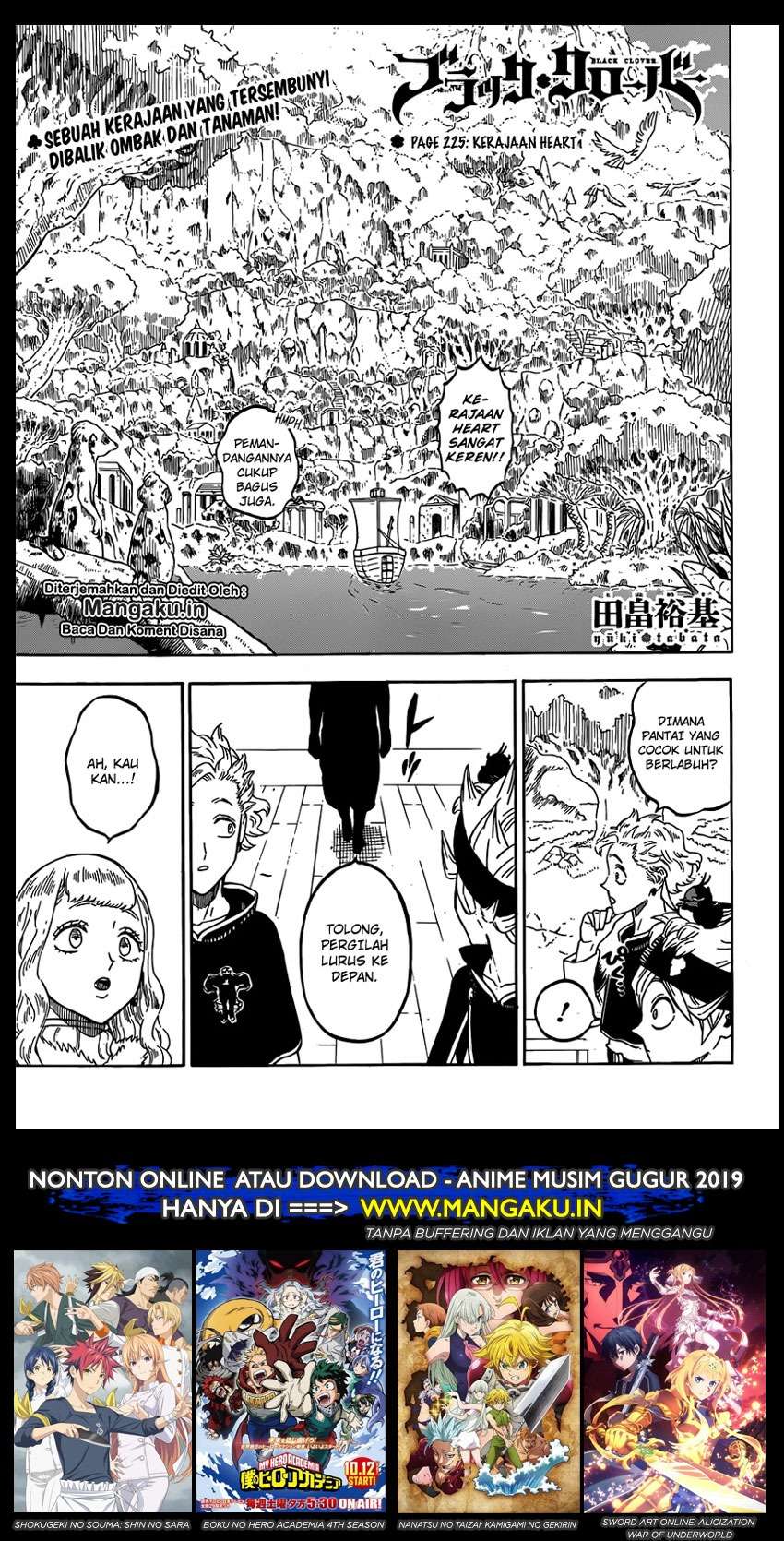 Black Clover Chapter 225 - halaman 2