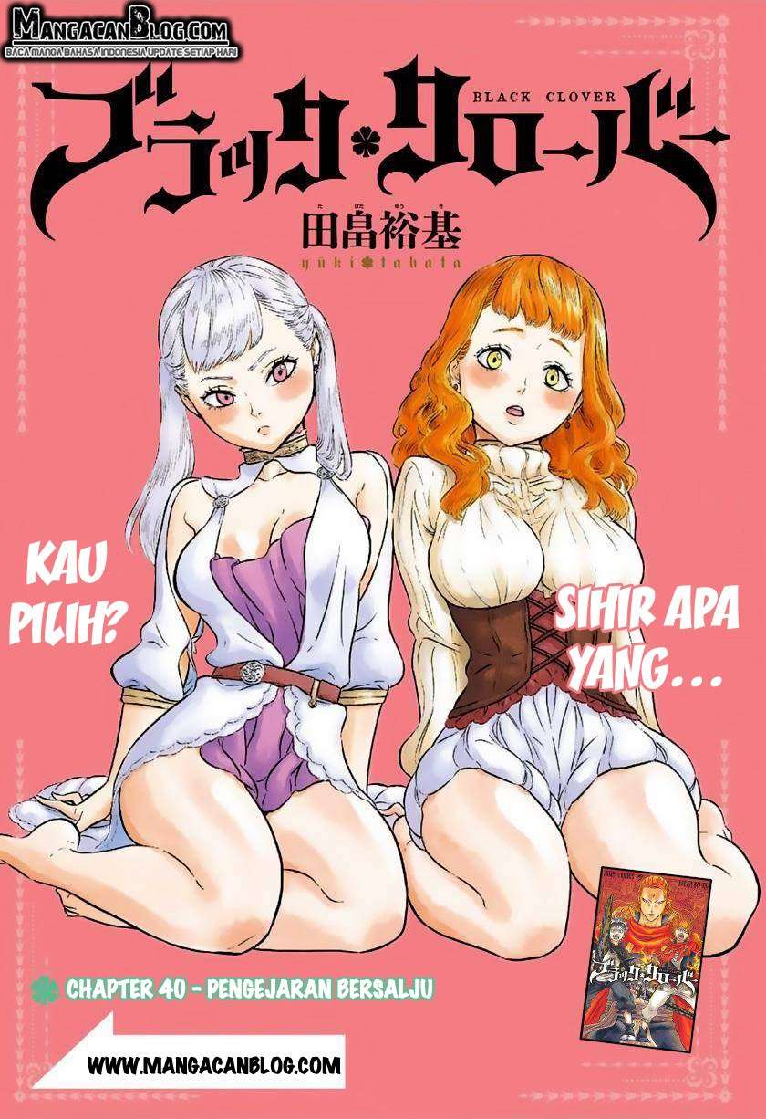 Black Clover Chapter 40 - halaman 1