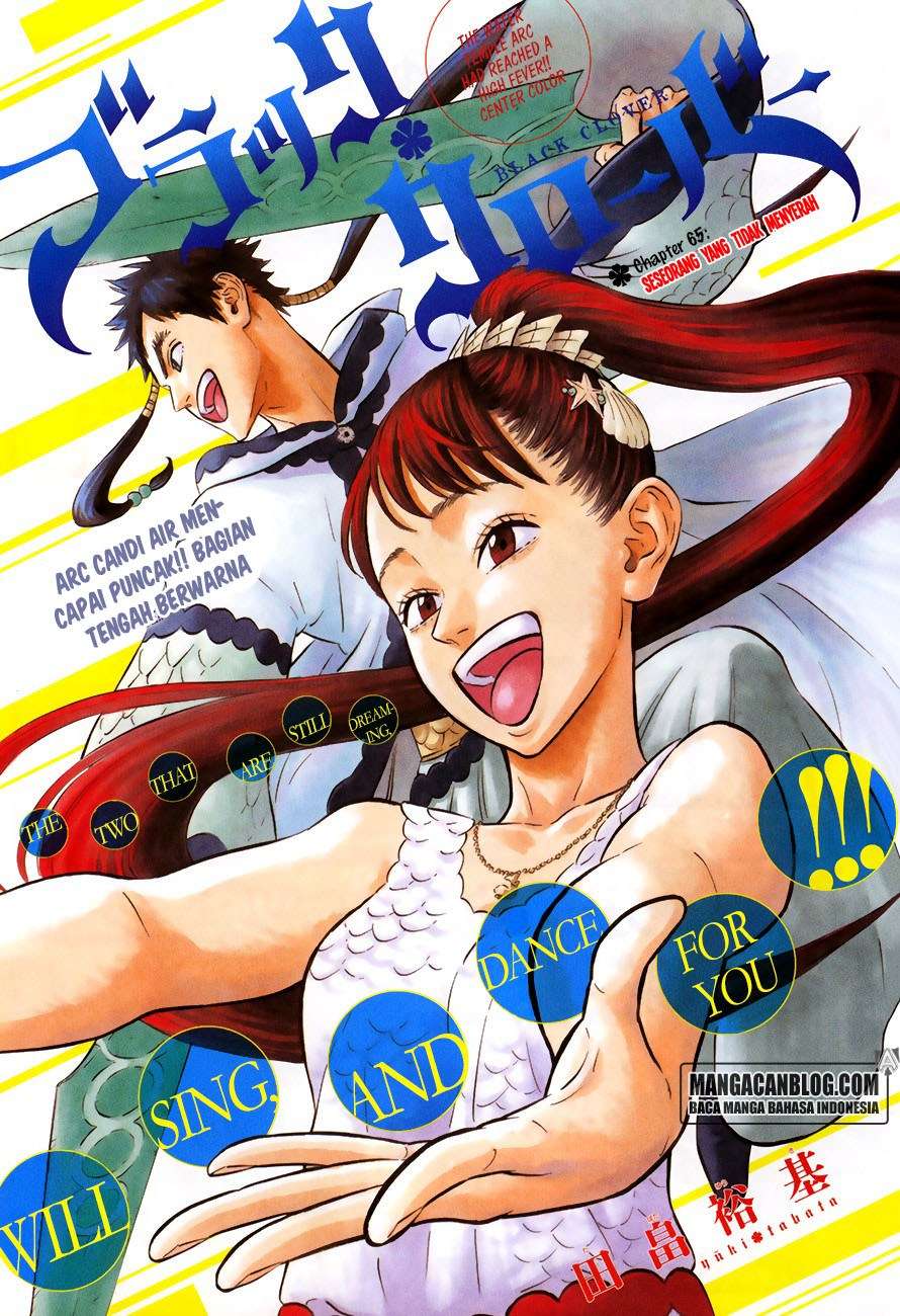 Black Clover Chapter 65 - halaman 1