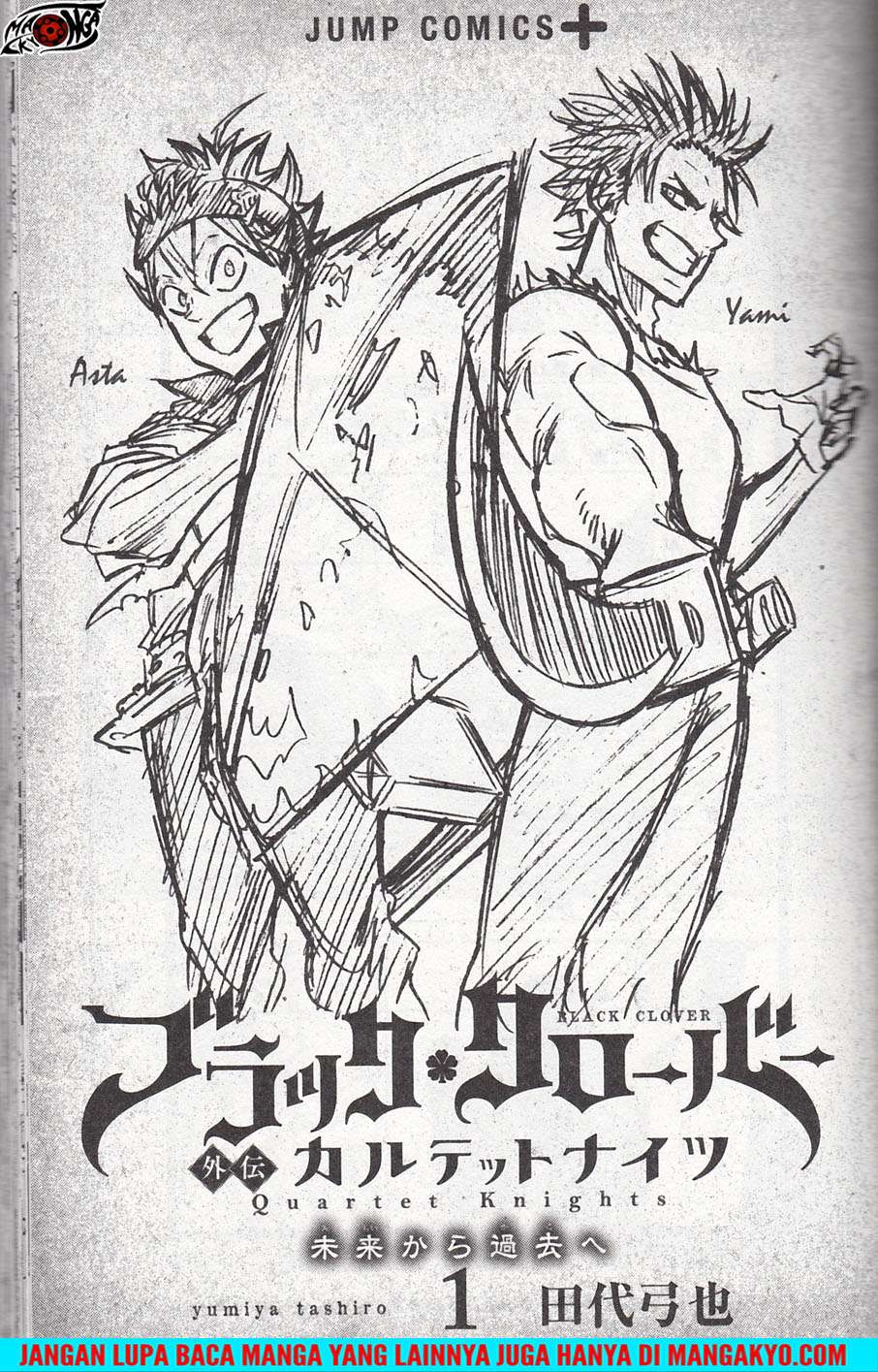Black Clover Gaiden: Quartet Knights Chapter 1 - halaman 1