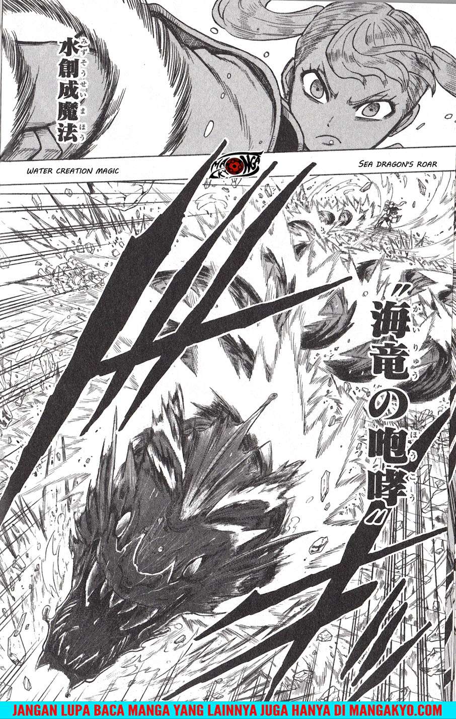 Black Clover Gaiden: Quartet Knights Chapter 1 - halaman 22