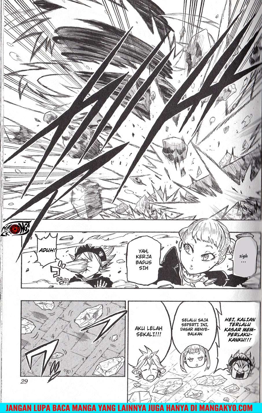 Black Clover Gaiden: Quartet Knights Chapter 1 - halaman 25
