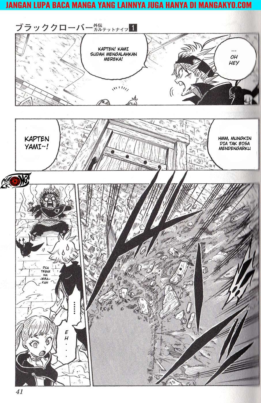 Black Clover Gaiden: Quartet Knights Chapter 1 - halaman 35