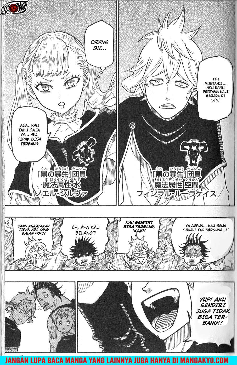 Black Clover Gaiden: Quartet Knights Chapter 1 - halaman 5