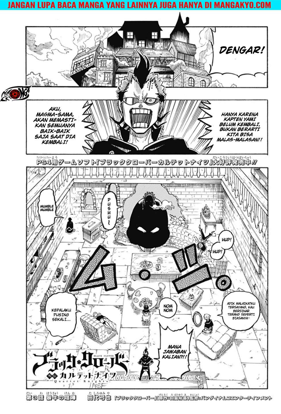 Black Clover Gaiden: Quartet Knights Chapter 3 - halaman 1