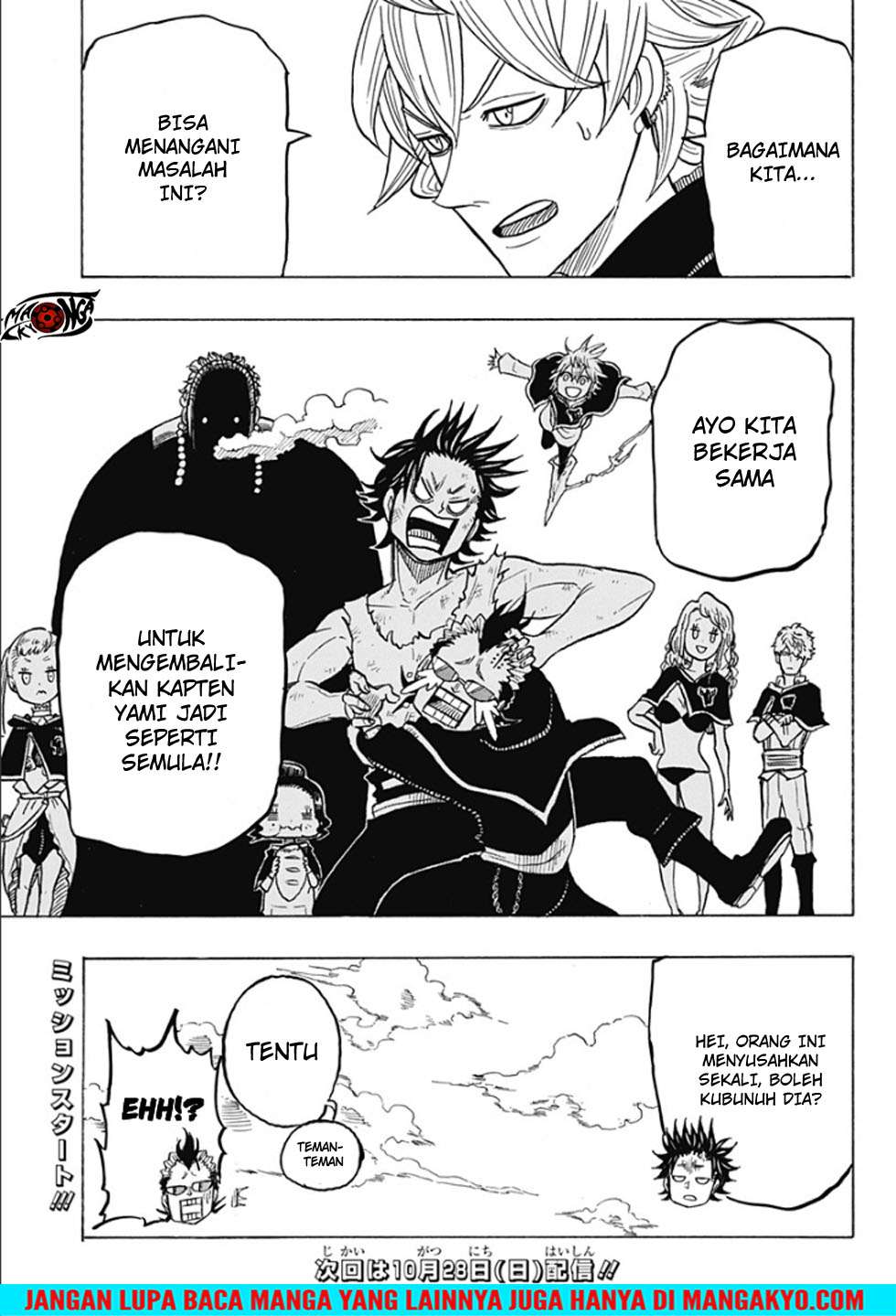 Black Clover Gaiden: Quartet Knights Chapter 3 - halaman 17