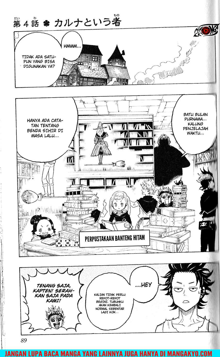 Black Clover Gaiden: Quartet Knights Chapter 4 - halaman 1
