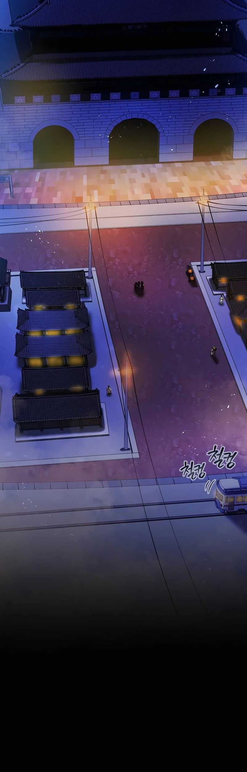 Black Corporation: Joseon Chapter 1 - halaman 14