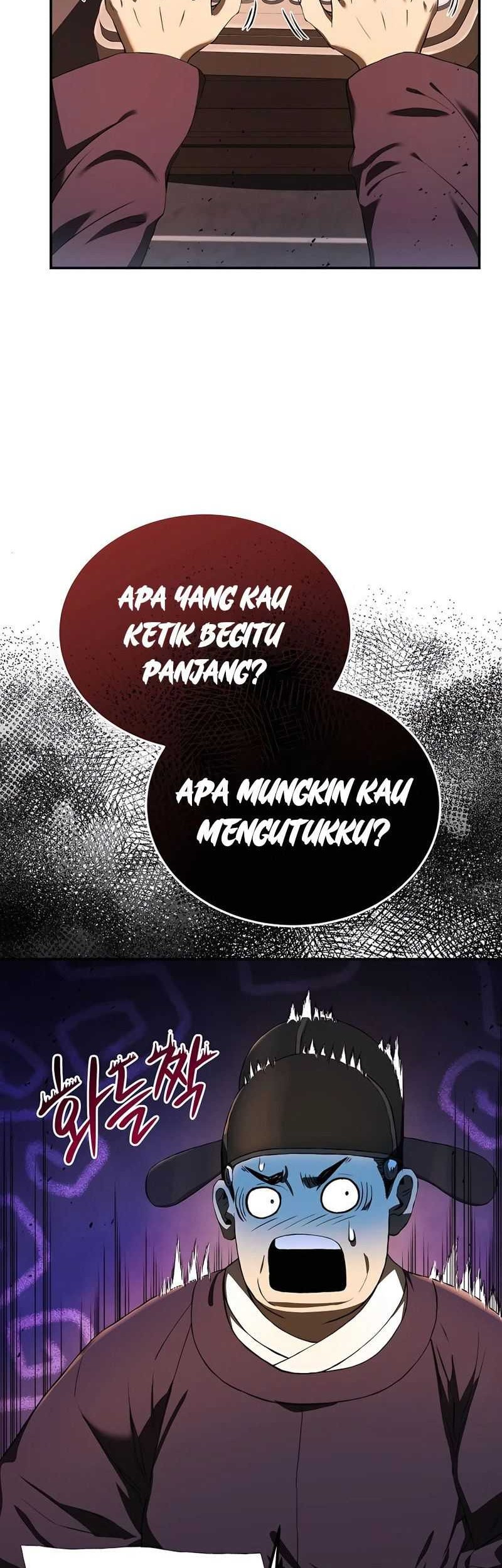 Black Corporation: Joseon Chapter 1 - halaman 21