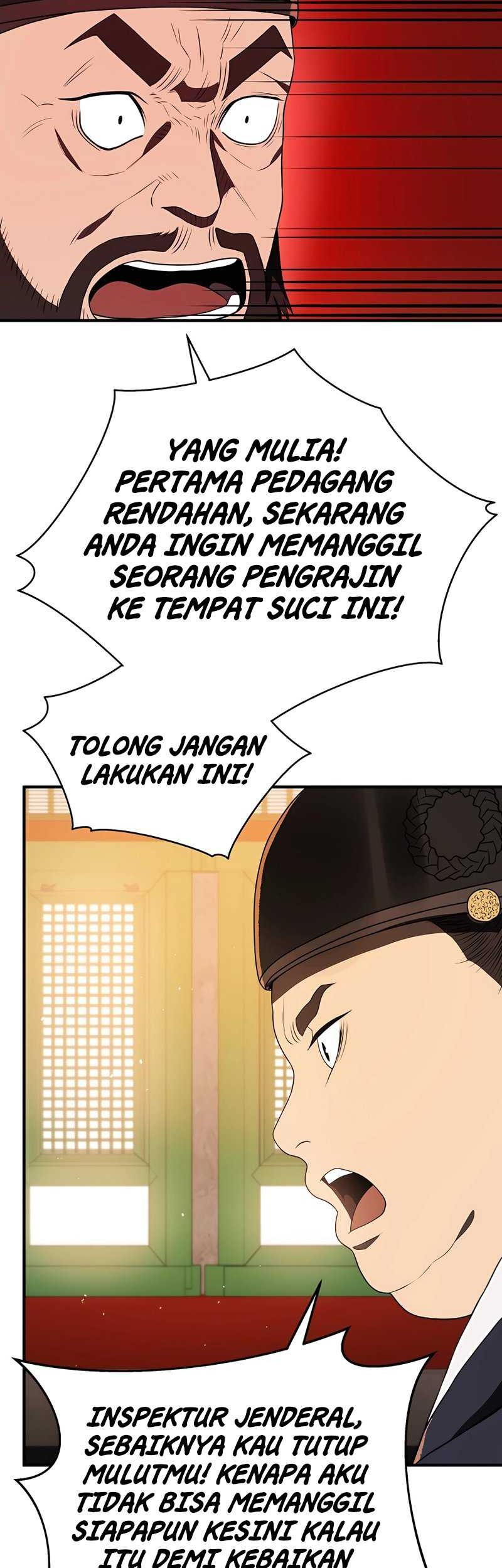 Black Corporation: Joseon Chapter 10 - halaman 16