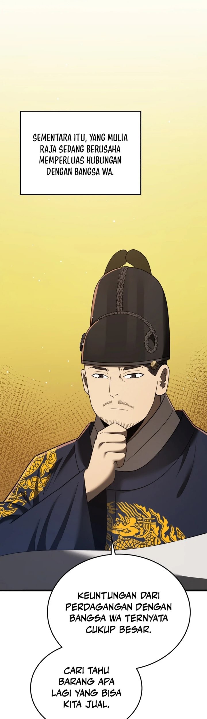 Black Corporation: Joseon Chapter 100 - halaman 15