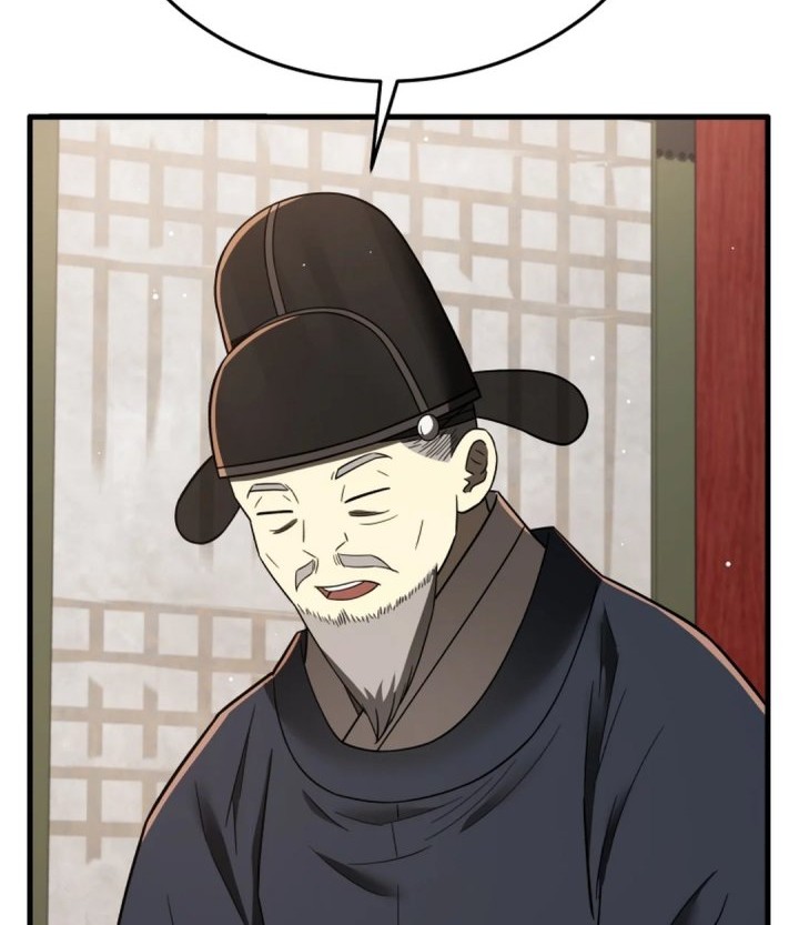 Black Corporation: Joseon Chapter 100 - halaman 20