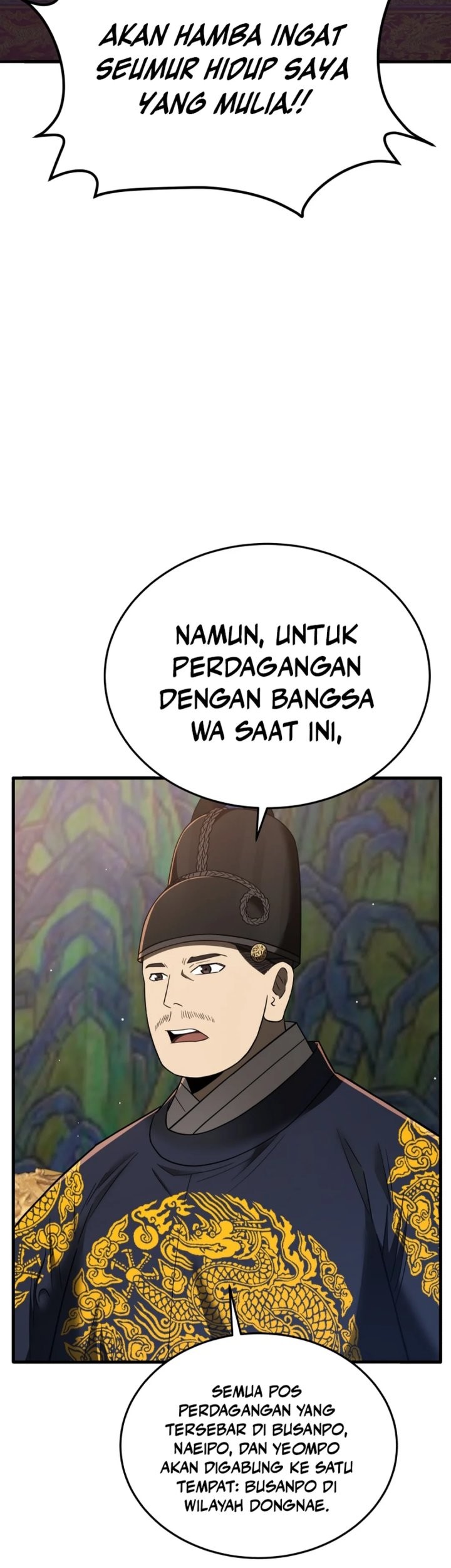 Black Corporation: Joseon Chapter 100 - halaman 25
