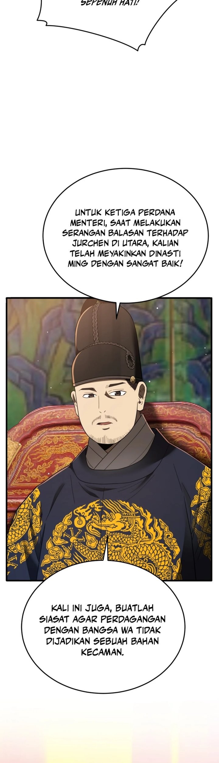 Black Corporation: Joseon Chapter 100 - halaman 29
