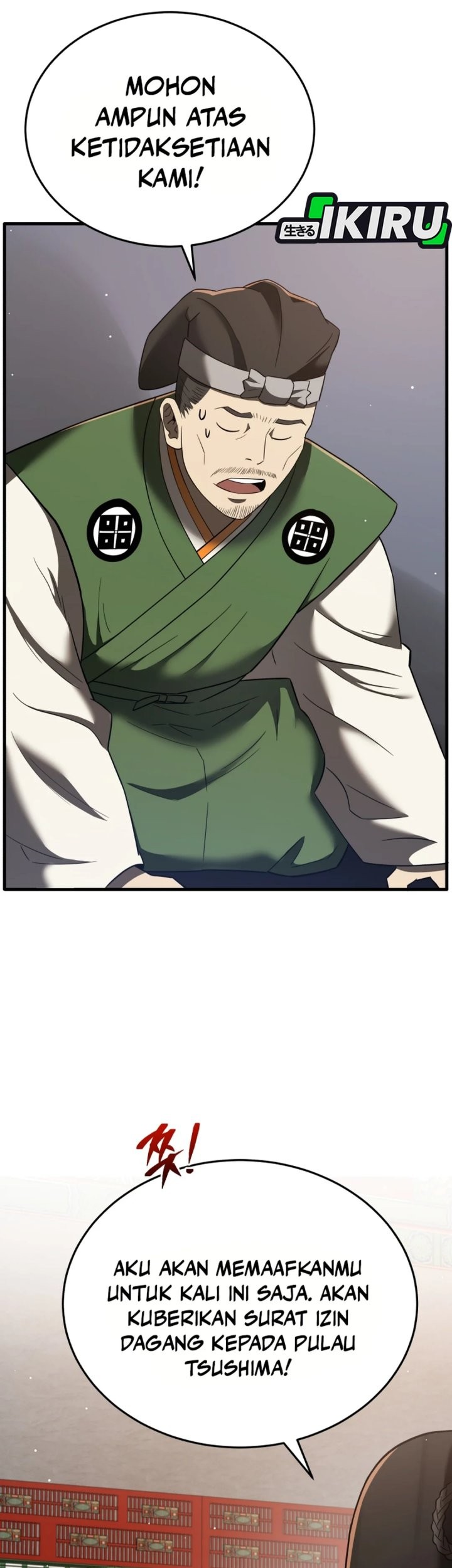 Black Corporation: Joseon Chapter 100 - halaman 45