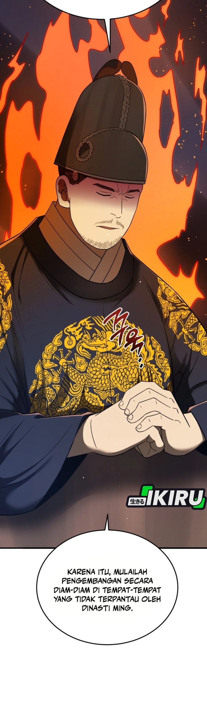 Black Corporation: Joseon Chapter 100 - halaman 53