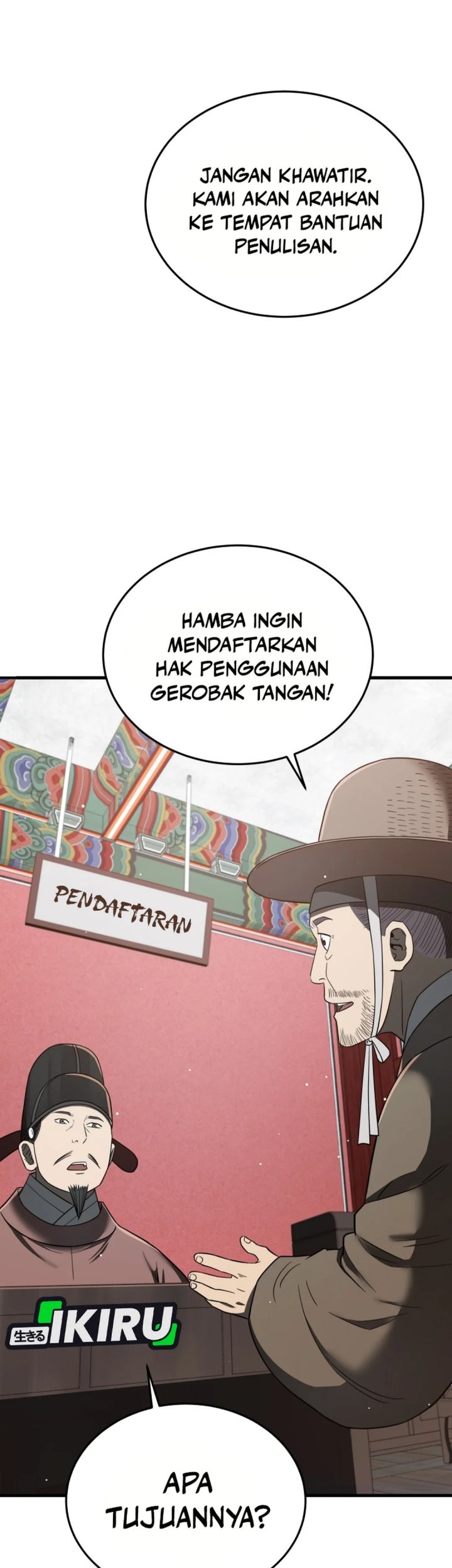 Black Corporation: Joseon Chapter 100 - halaman 59