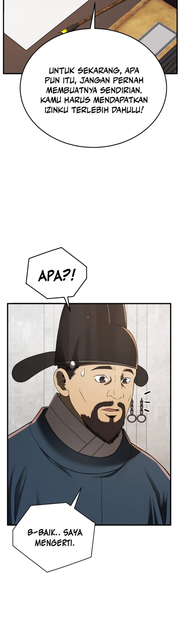 Black Corporation: Joseon Chapter 100 - halaman 7