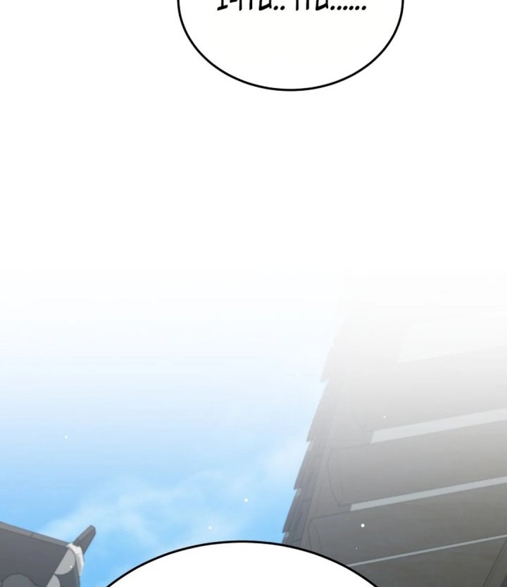 Black Corporation: Joseon Chapter 100 - halaman 72