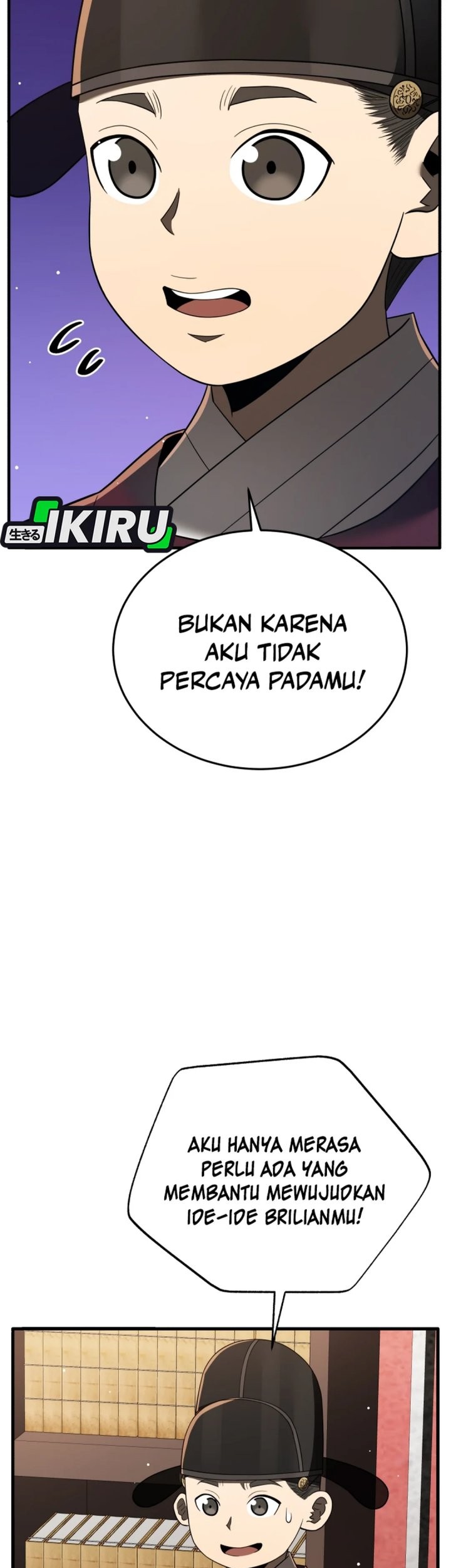 Black Corporation: Joseon Chapter 100 - halaman 9