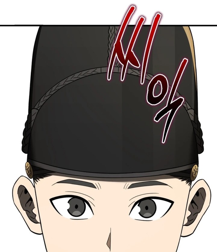 Black Corporation: Joseon Chapter 101 - halaman 104