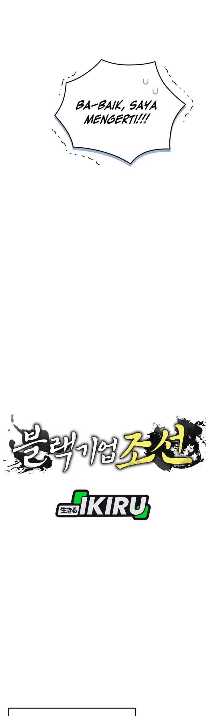 Black Corporation: Joseon Chapter 101 - halaman 19