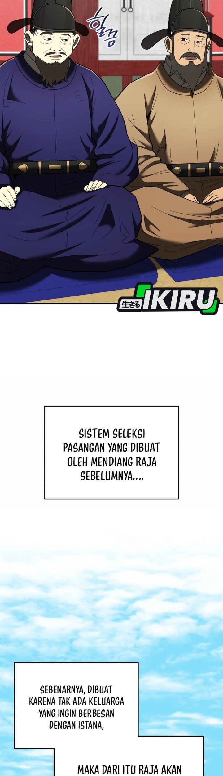 Black Corporation: Joseon Chapter 101 - halaman 35