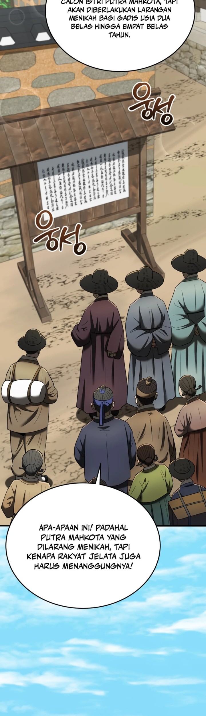 Black Corporation: Joseon Chapter 101 - halaman 61