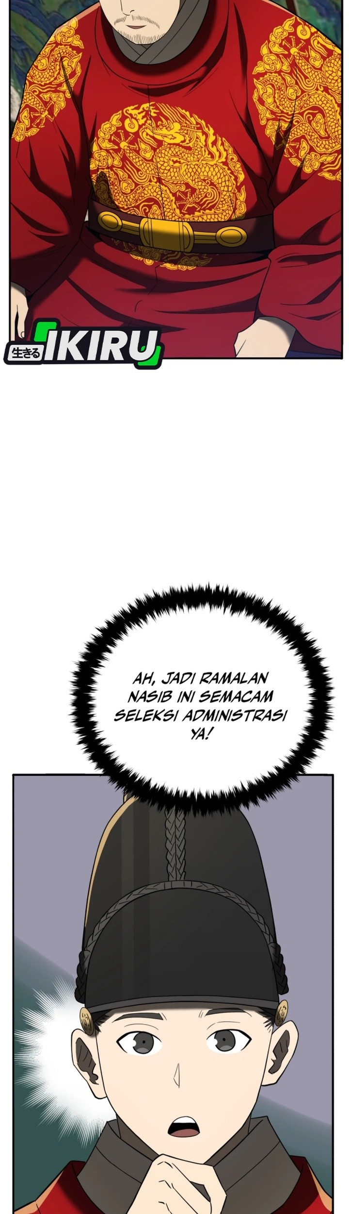 Black Corporation: Joseon Chapter 101 - halaman 81