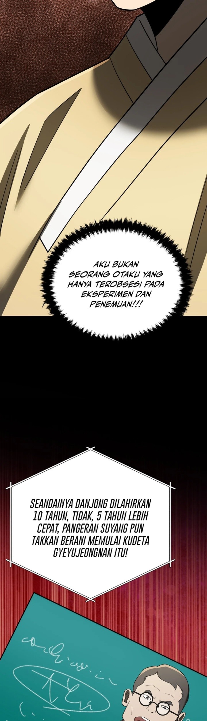 Black Corporation: Joseon Chapter 101 - halaman 95