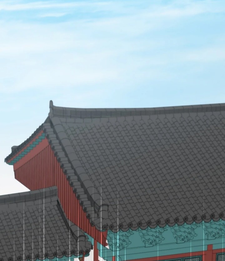 Black Corporation: Joseon Chapter 101 - halaman 98