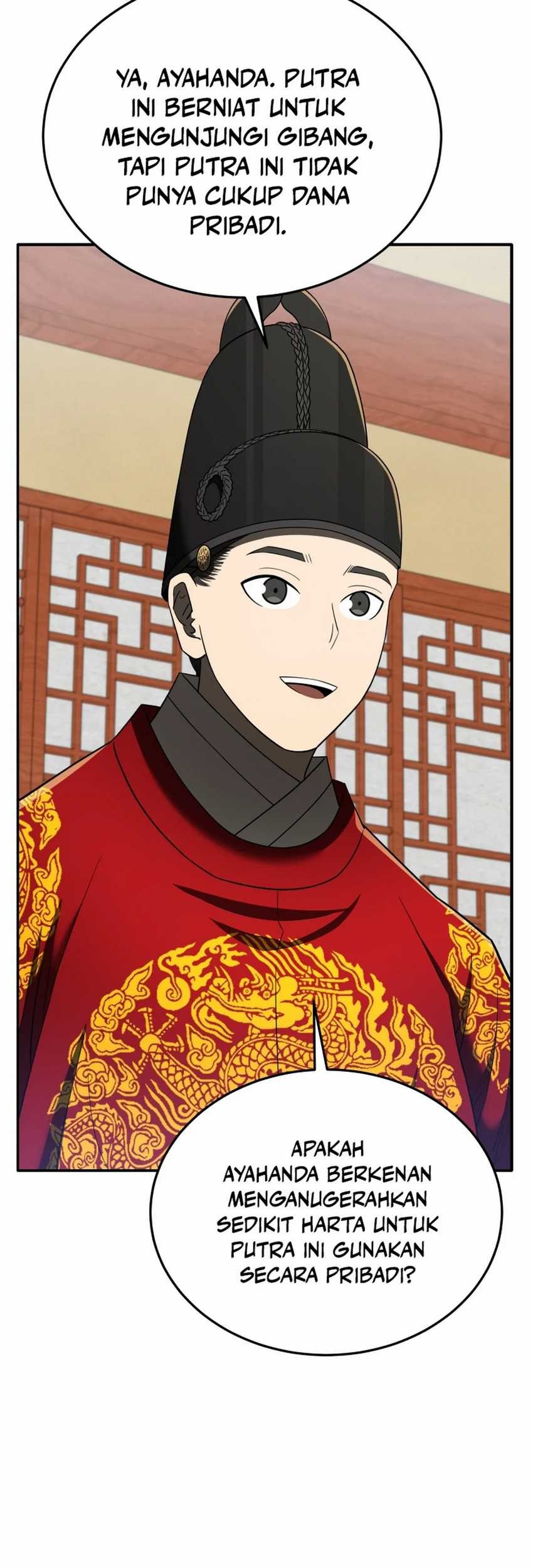 Black Corporation: Joseon Chapter 102 - halaman 15