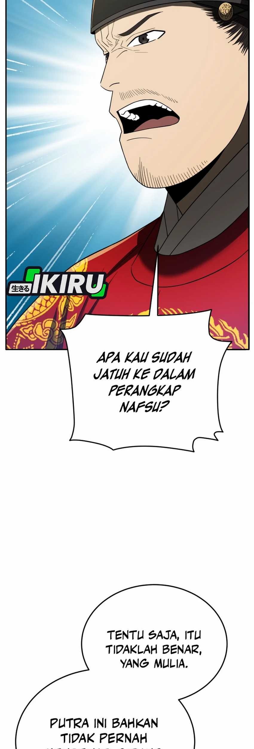 Black Corporation: Joseon Chapter 102 - halaman 17