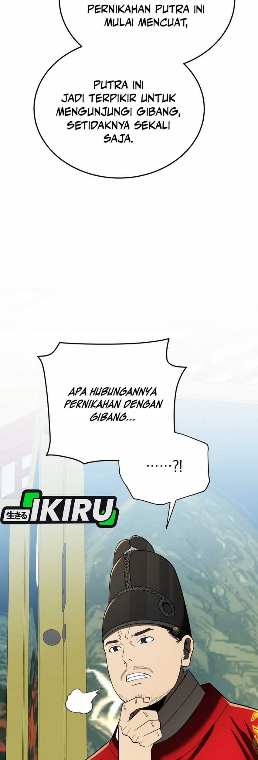 Black Corporation: Joseon Chapter 102 - halaman 19