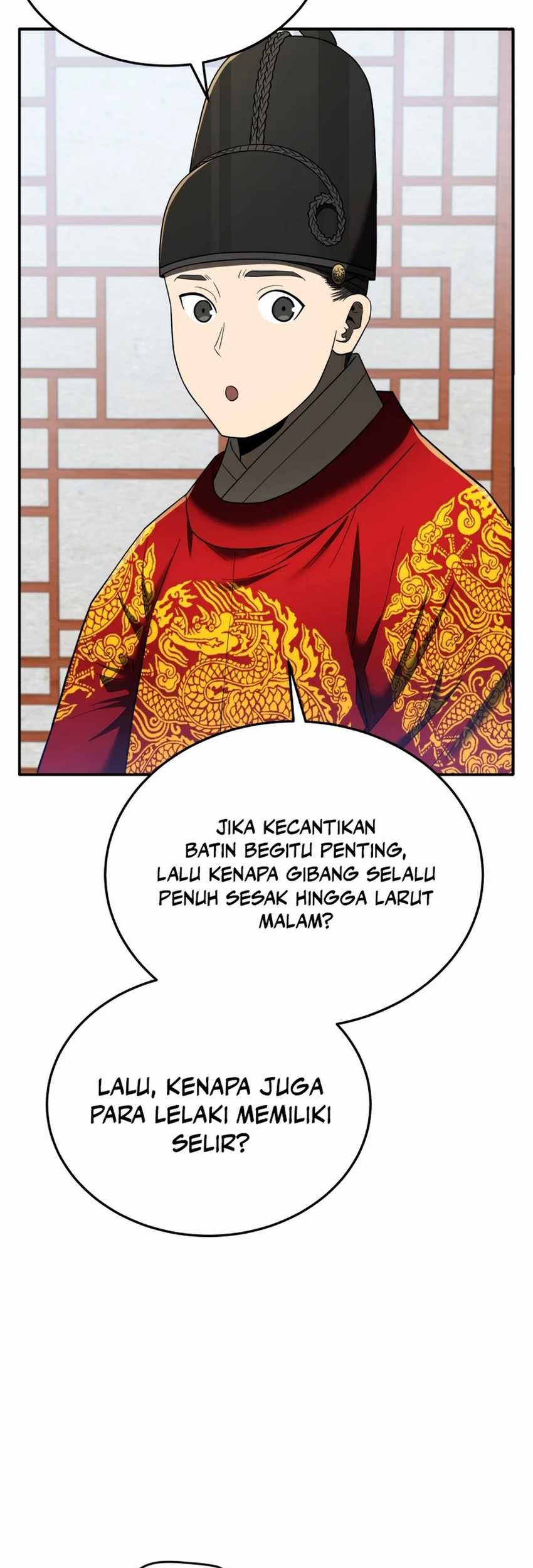 Black Corporation: Joseon Chapter 102 - halaman 29