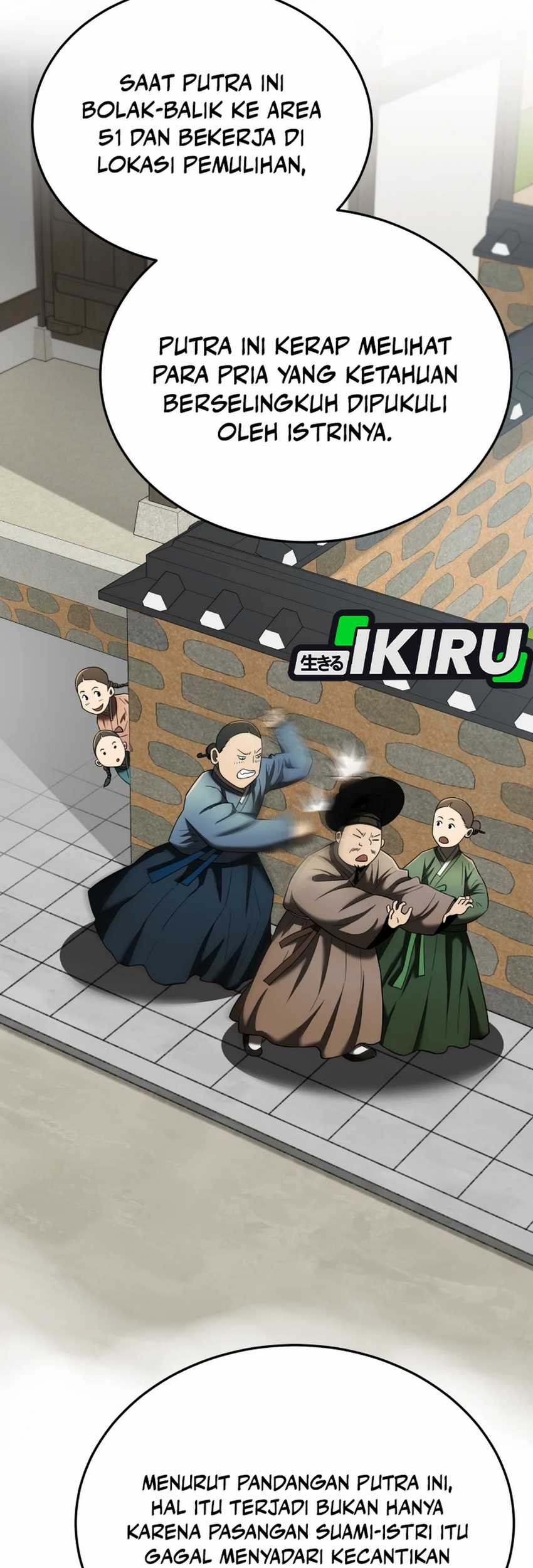 Black Corporation: Joseon Chapter 102 - halaman 35
