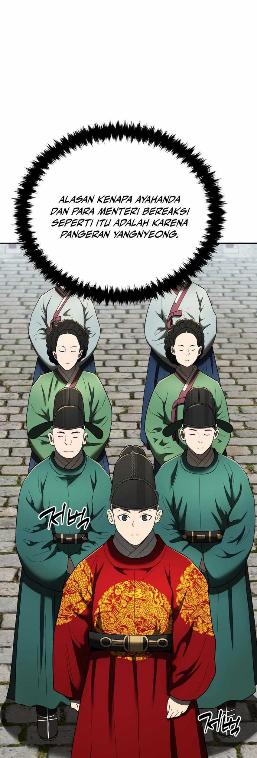 Black Corporation: Joseon Chapter 102 - halaman 51