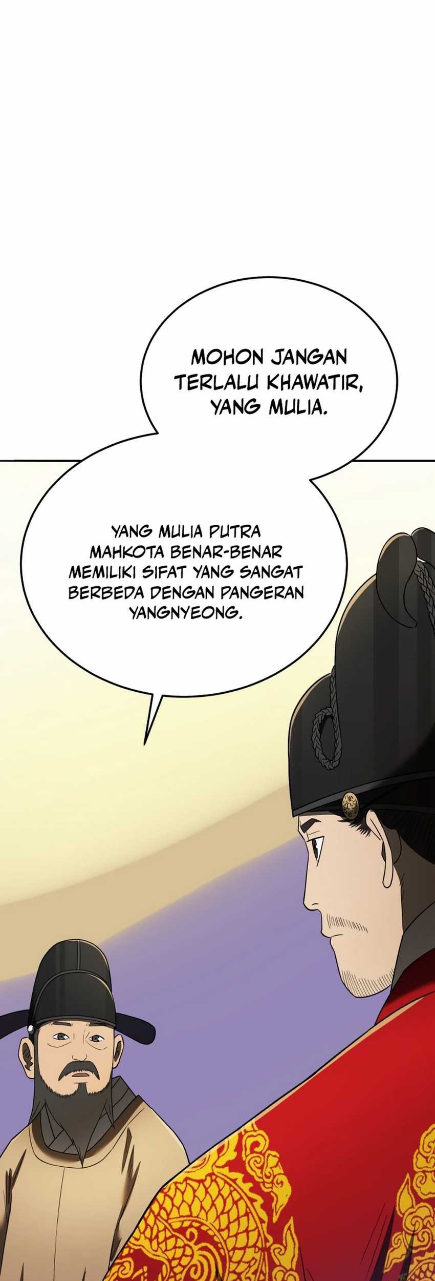 Black Corporation: Joseon Chapter 102 - halaman 53