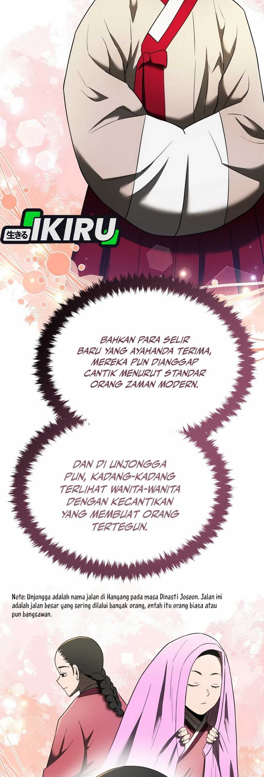Black Corporation: Joseon Chapter 102 - halaman 59