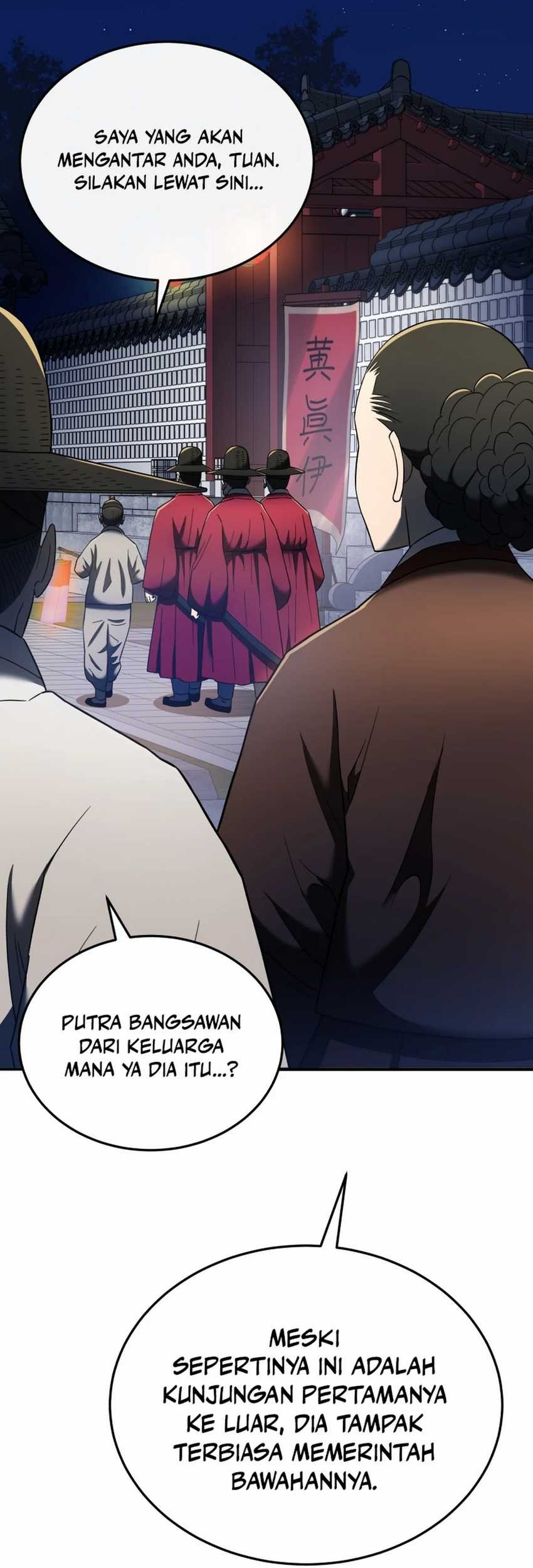 Black Corporation: Joseon Chapter 102 - halaman 79