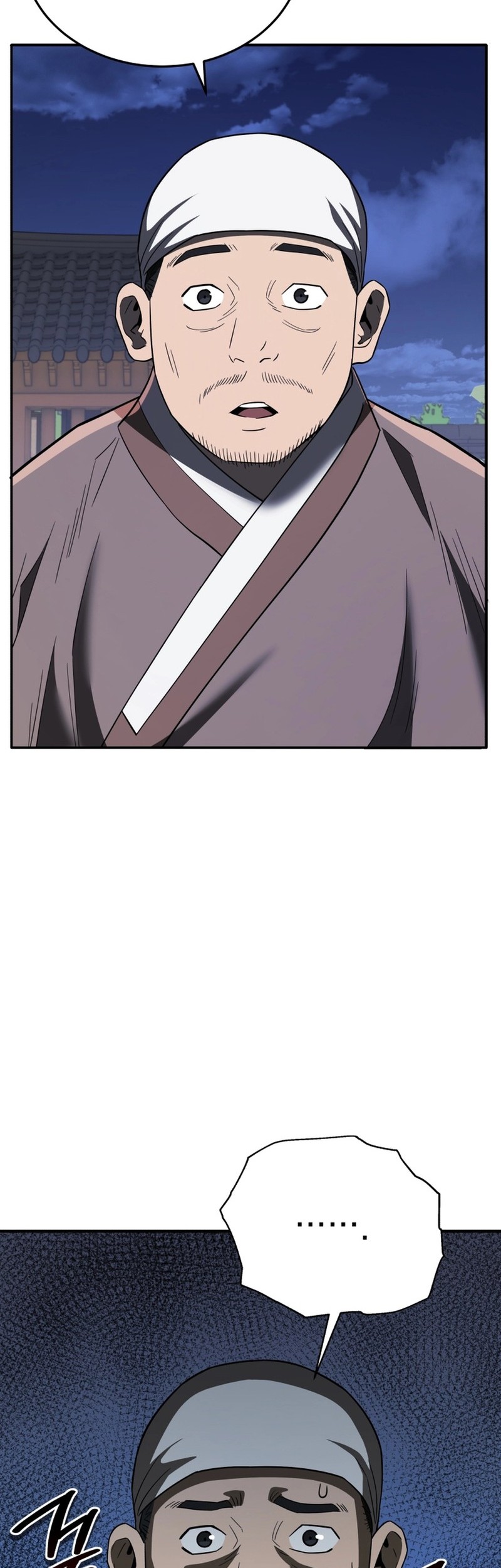 Black Corporation: Joseon Chapter 103 - halaman 20