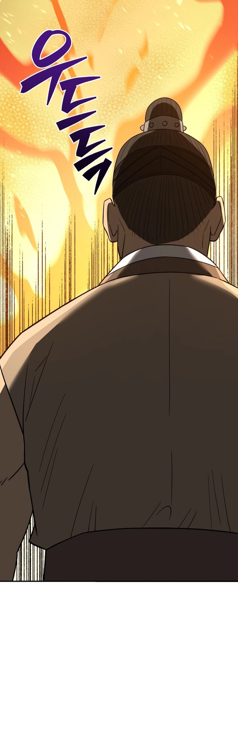 Black Corporation: Joseon Chapter 103 - halaman 25