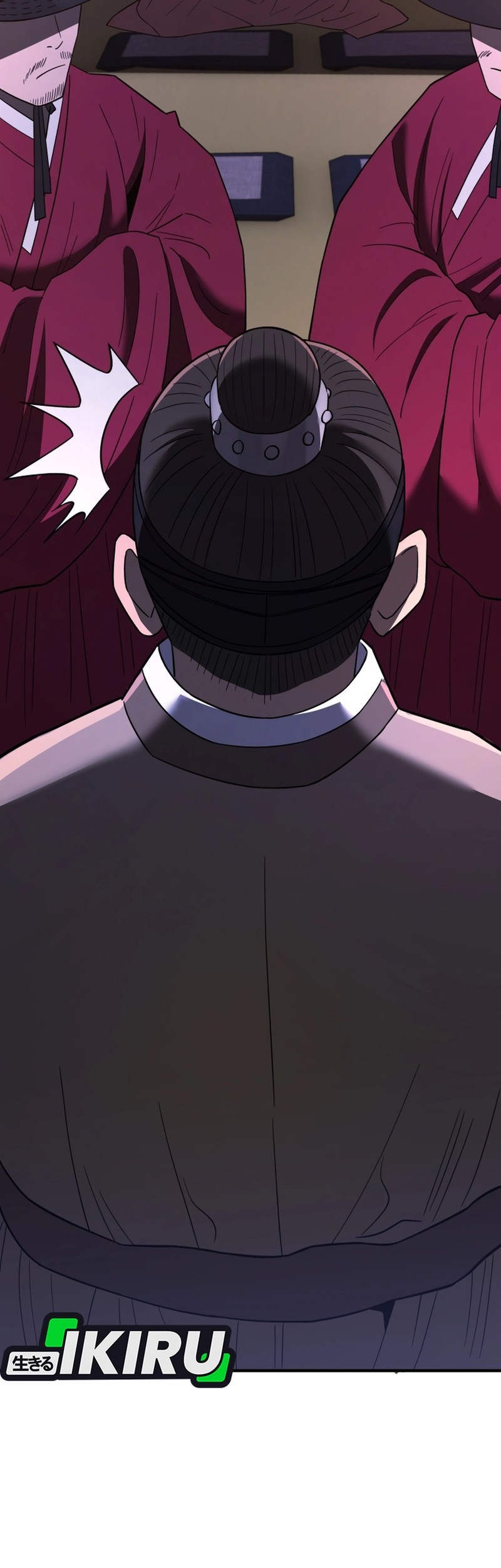 Black Corporation: Joseon Chapter 103 - halaman 33