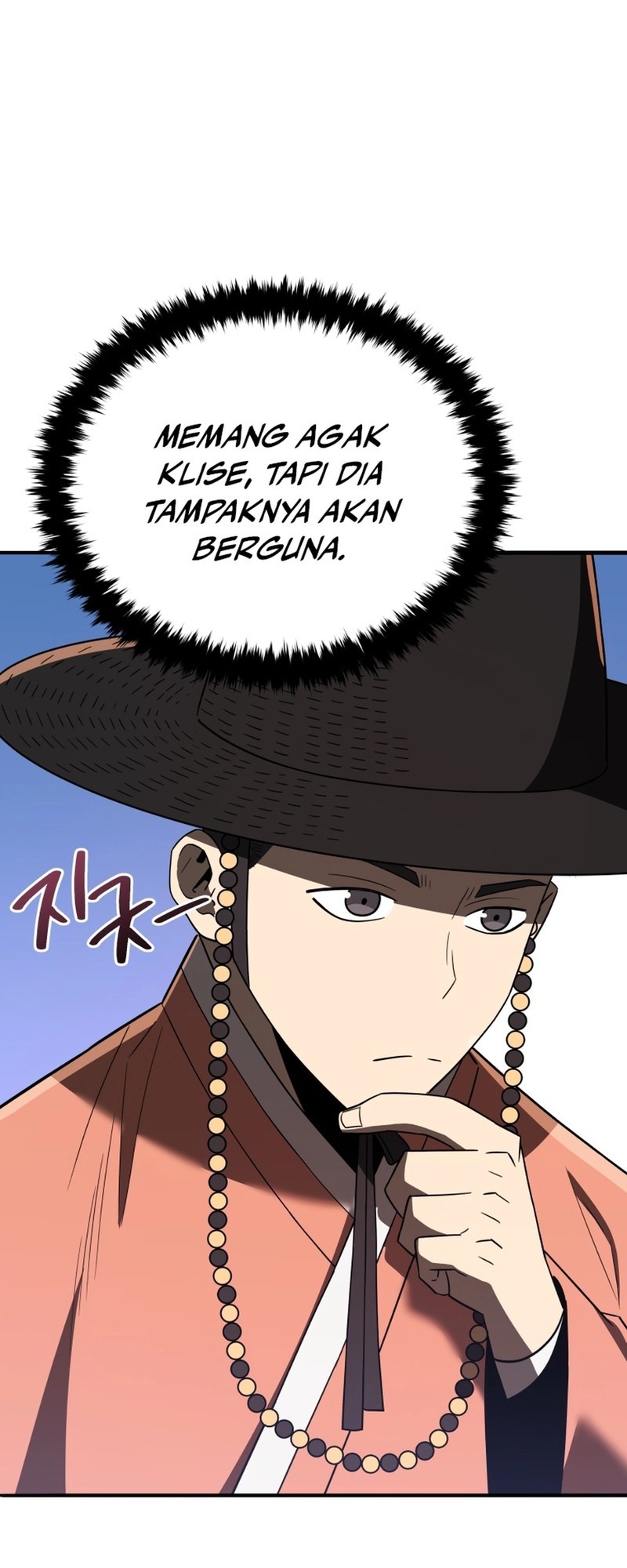 Black Corporation: Joseon Chapter 103 - halaman 47