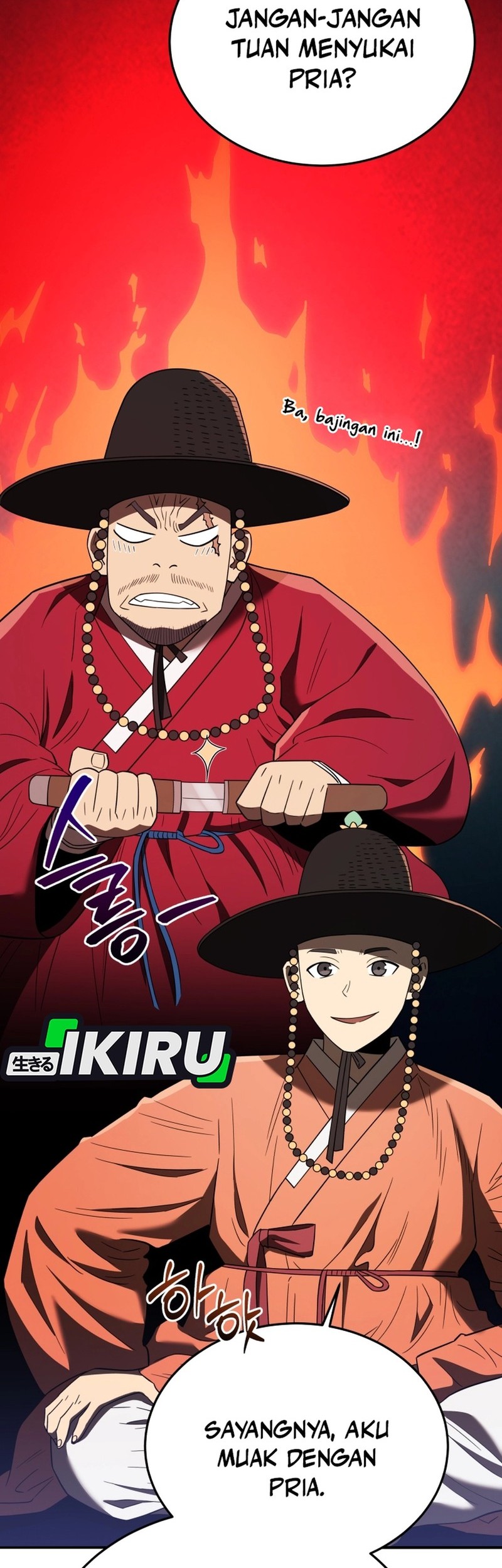 Black Corporation: Joseon Chapter 103 - halaman 49