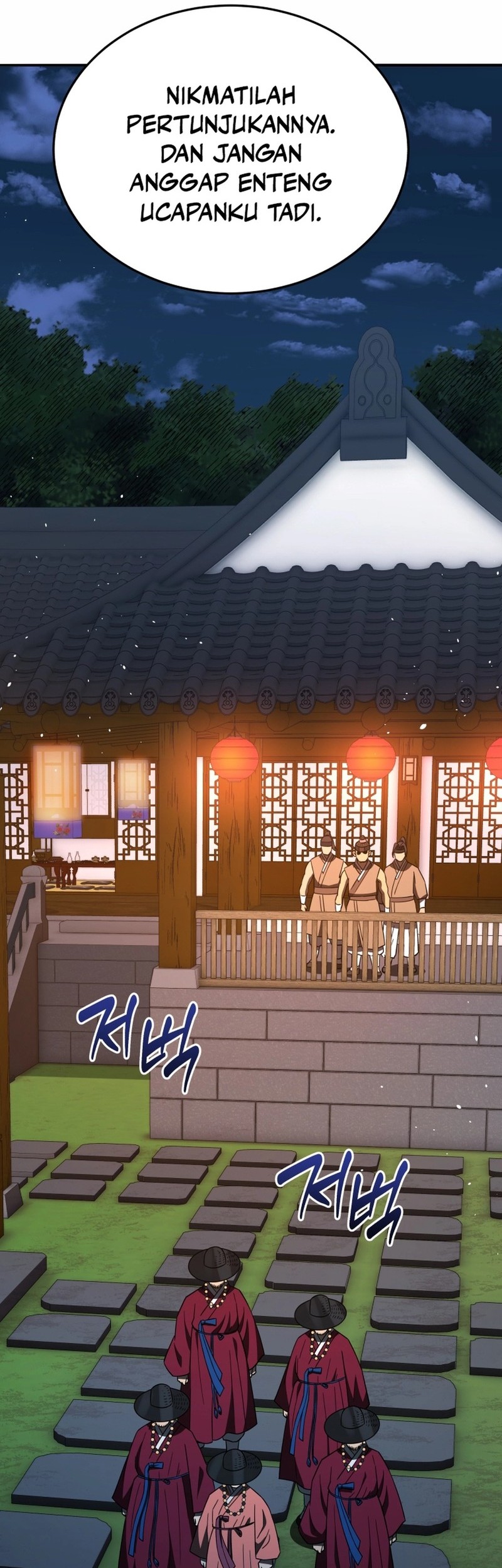 Black Corporation: Joseon Chapter 103 - halaman 55
