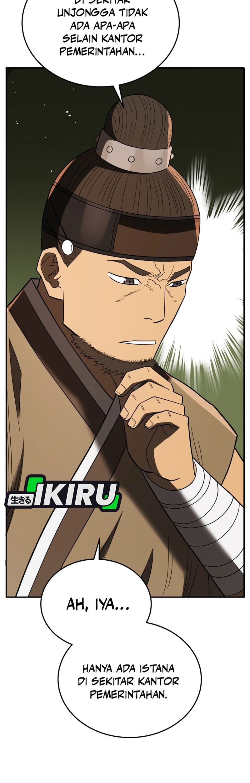 Black Corporation: Joseon Chapter 103 - halaman 61